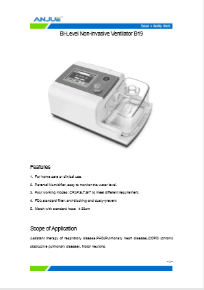 bipap specification thumb