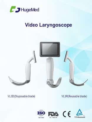 larynscope brochure thumb