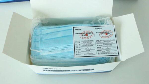 Biobase Disposable Mask in pack